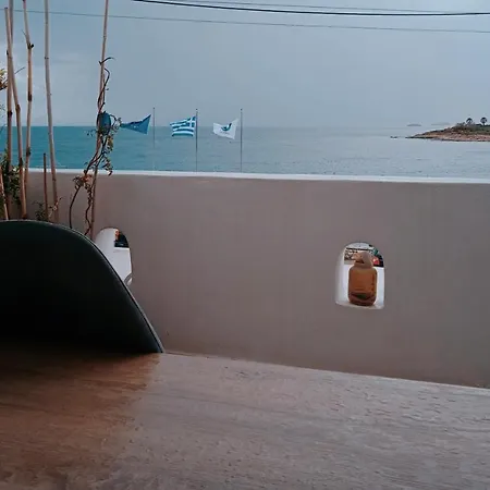 شقة Seaview لوغاراس