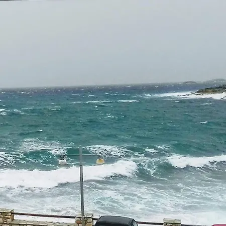 Seaview لوغاراس