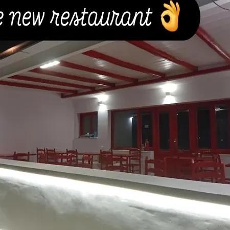 Apartment Logaras Seaview Apartment *