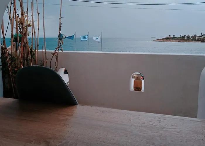 شقة Seaview لوغاراس